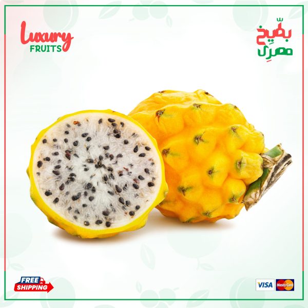 دراجون فروت اصفر محلي - كيلو