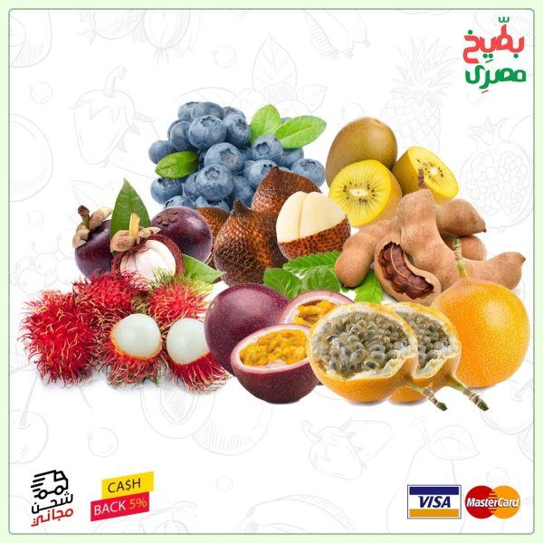 بوكس فاكهة استوائية ميني